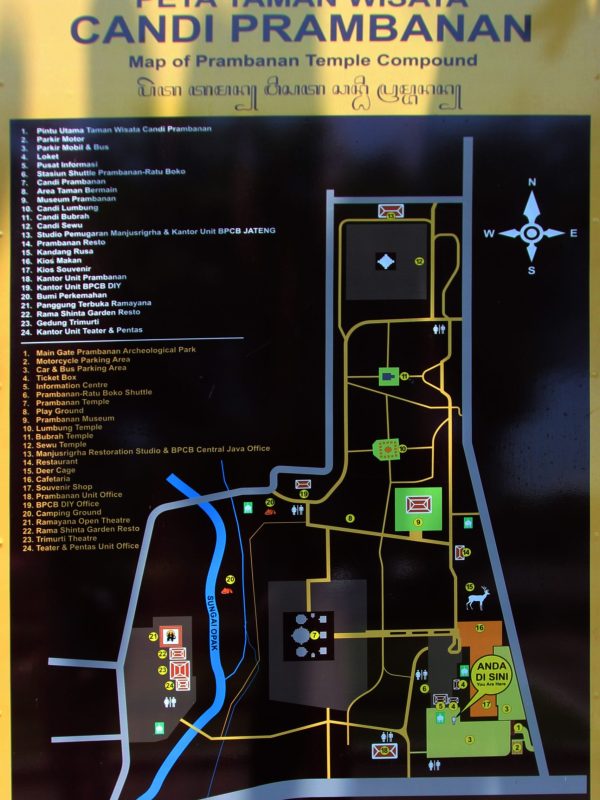 Prambanan Compound site map